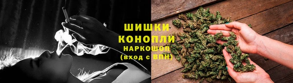 амф Бугульма