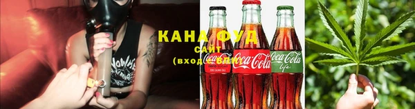 кокаин премиум Бородино
