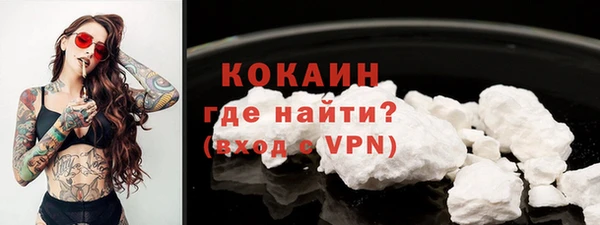 амф Бугульма