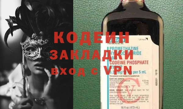амф Бугульма